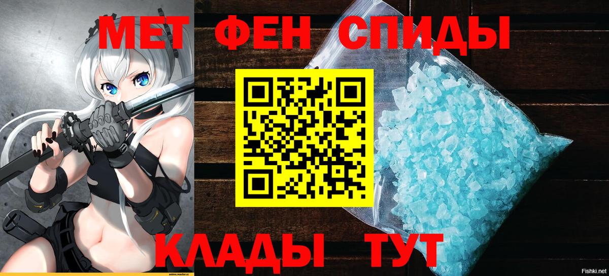 Amphetamine 97%  Amphetamine  Новокузнецк 