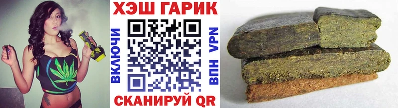 ГАШИШ Premium  Новокузнецк 