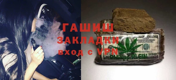 COCAINE Майский