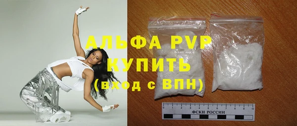 гашик Магадан