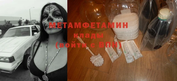 гашик Магадан