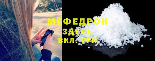 гашик Магадан