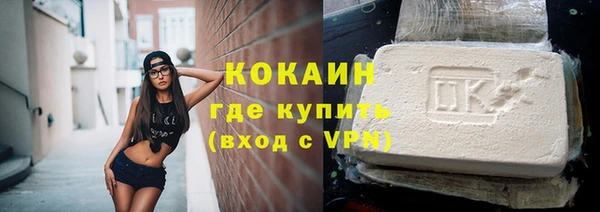 скорость Артём