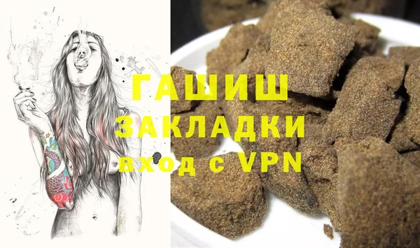 MDMA Богданович