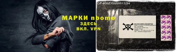 гашик Магадан