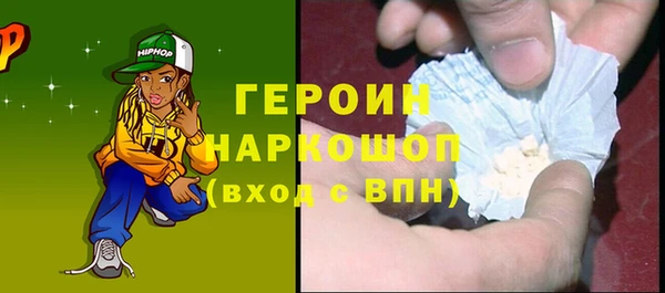 COCAINE Майский
