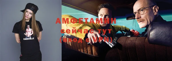кокаин колумбия Бердск