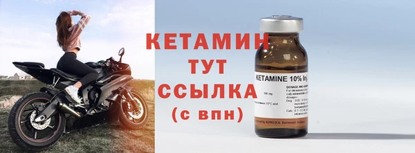 каннабис Медногорск