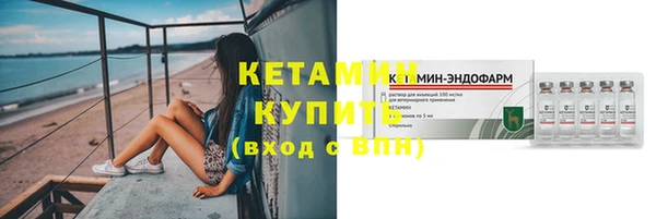 винт Мегион