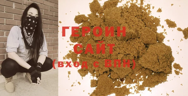 винт Мегион