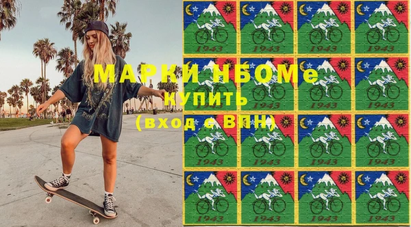 прущий лед Балабаново