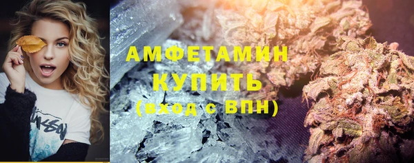 MDMA Богданович