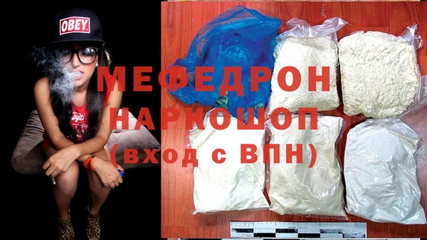 COCAINE Майский