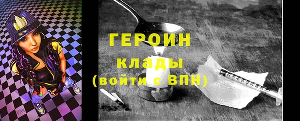 COCAINE Майский