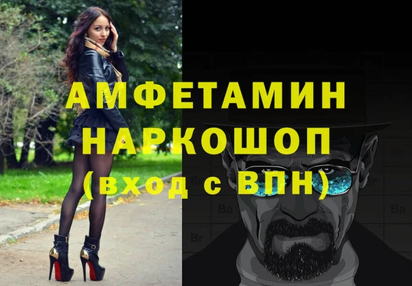 гашик Магадан