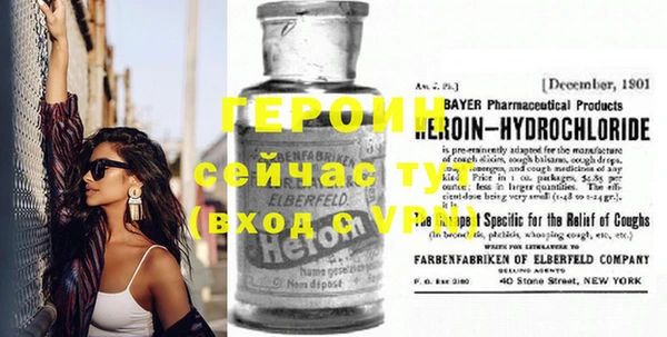COCAINE Майский