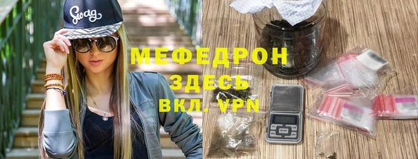COCAINE Майский
