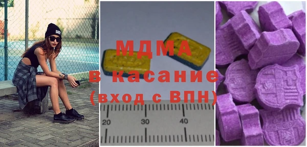 круглые Медвежьегорск