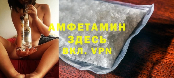 COCAINE Майский