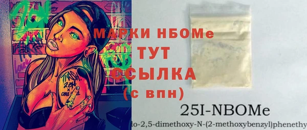 гашик Магадан