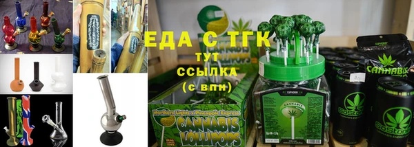 скорость Артём
