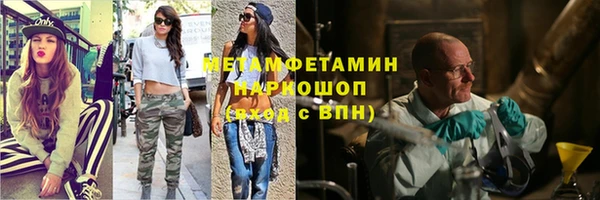 круглые Медвежьегорск