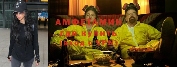 кокаин колумбия Бердск