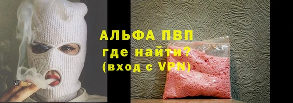 COCAINE Майский