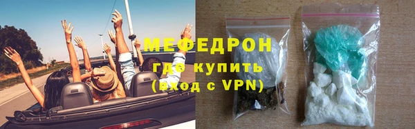 COCAINE Майский