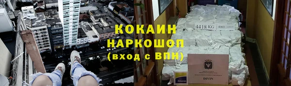 jwh Балахна
