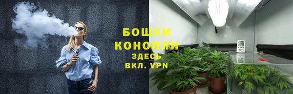 круглые Медвежьегорск