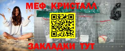 мдпв Волжск