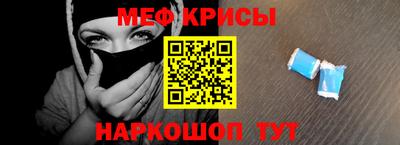 скорость Гагарин