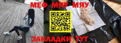 бутик Гатчина