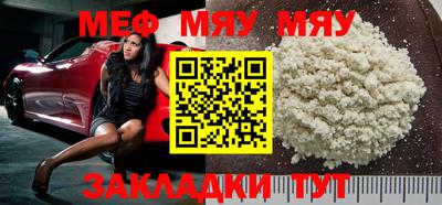 индика Абакан