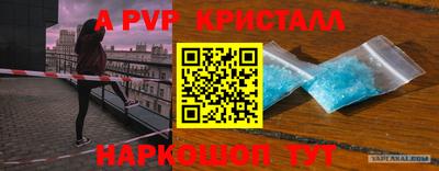 метадон Абакан