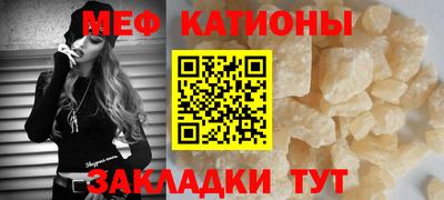 индика Абакан
