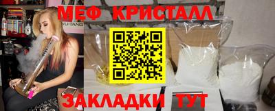 apvp Волгодонск