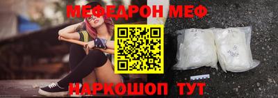 индика Абакан