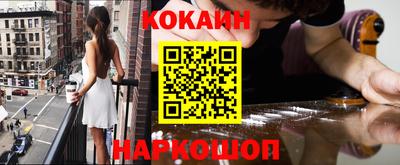 сатива Волжский