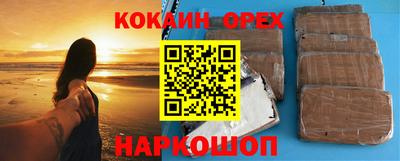 мдпв Волжск