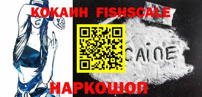 эйфоретик Азнакаево