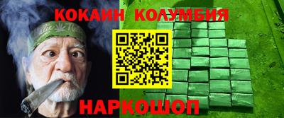 скорость Гагарин