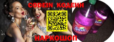индика Абакан