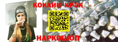 эйфоретик Азнакаево