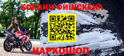 кристаллы Гай