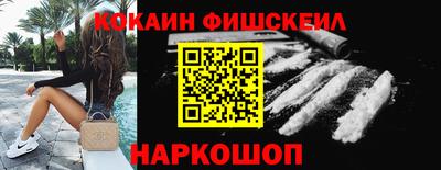 эйфоретик Азнакаево