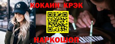 бутик Гатчина