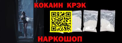 сатива Волжский