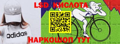 мдпв Волжск
